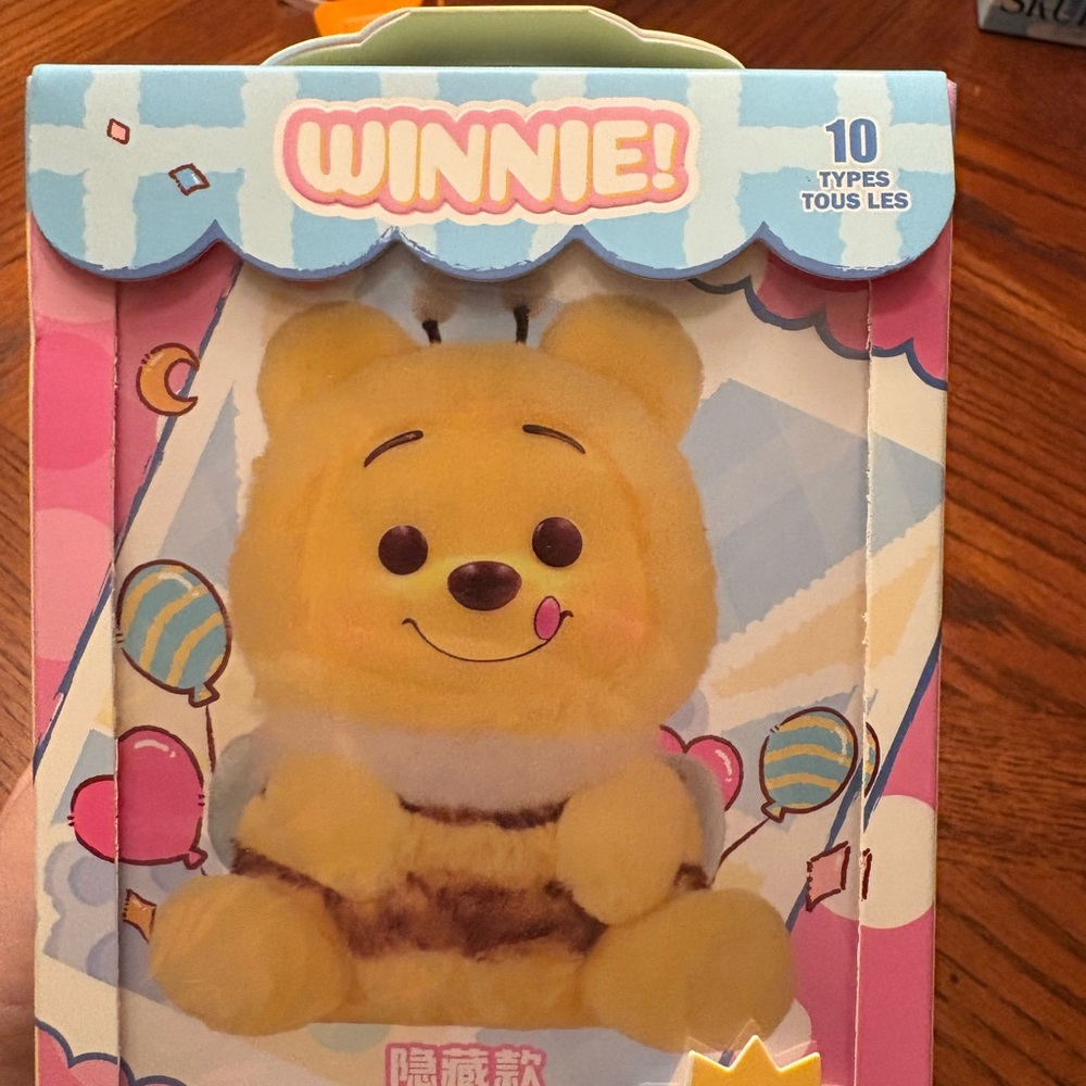 Unopened Disney Winnie the Pooh Yellow and Brown Plush pendant Blind box